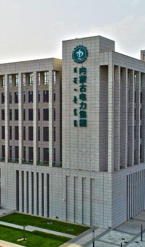 山東鑫宇土工材料工程有限公司